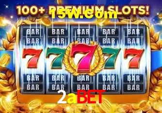 Segurança 2FA 2abet